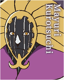 Imagen de perfil de Mayuri